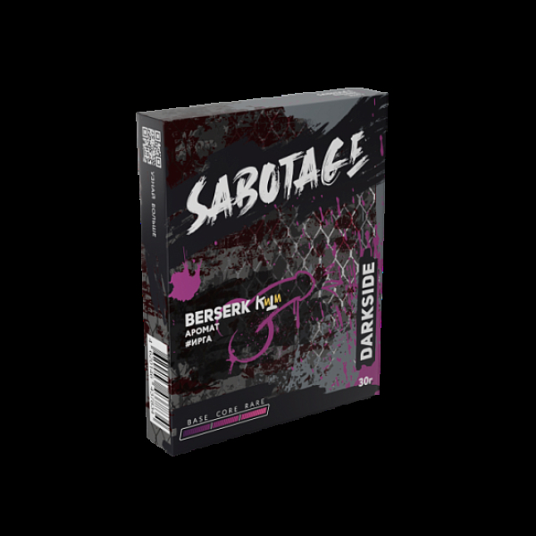 Табак Darkside Sabotage Berserk 30 грамм в Хабаровске