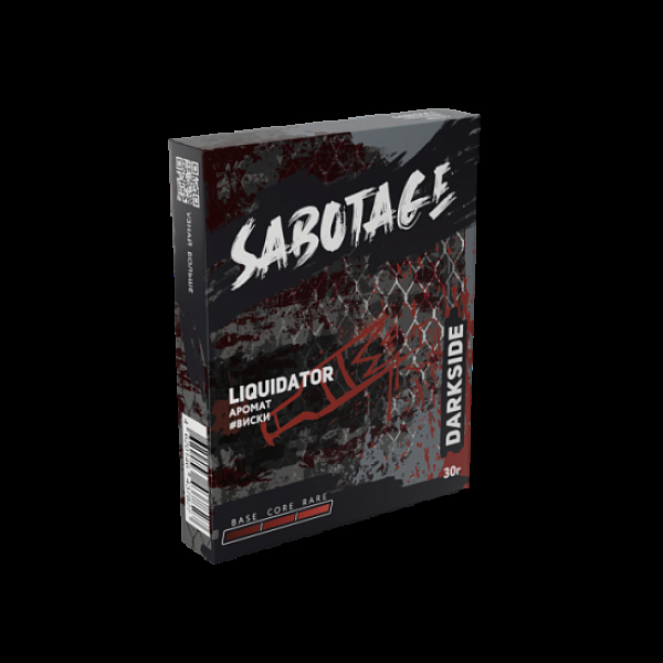 Табак Darkside Sabotage Liquidator 30 грамм в Хабаровске