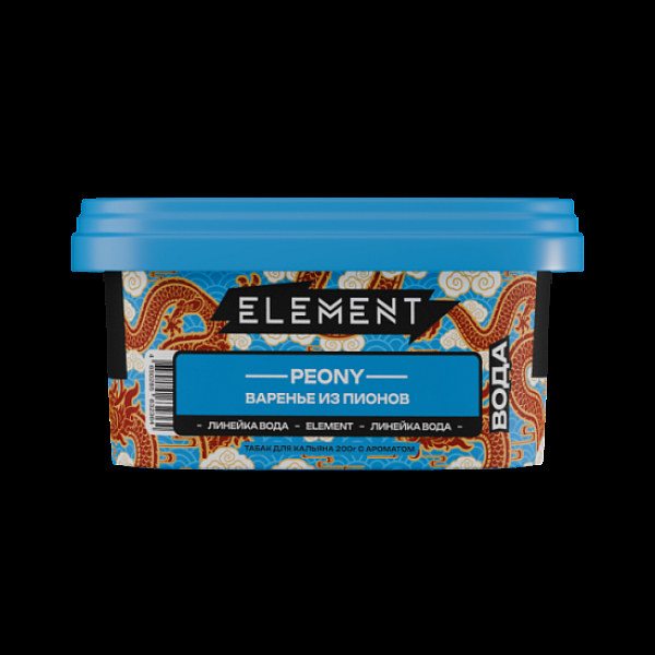 Табак Element Вода Варенье Из Пионов Peony  New 200 грамм в Хабаровске