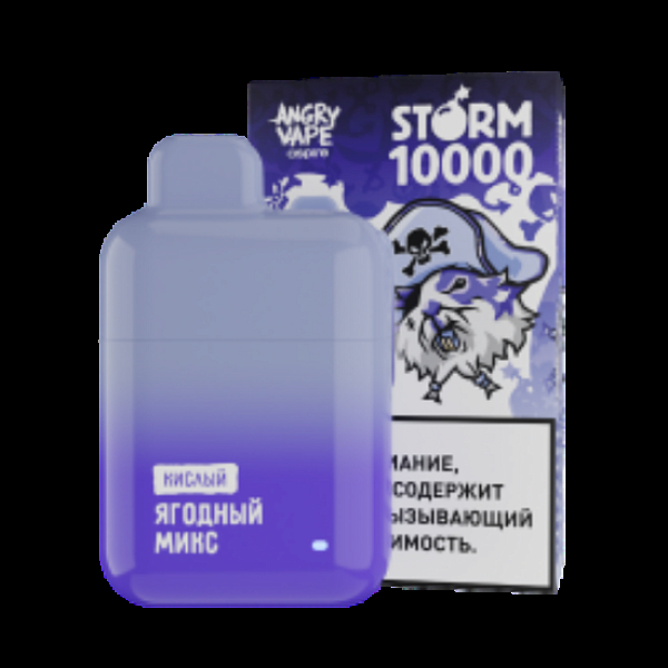 Электронка Angry Vape Storm  Ягодный Микс Кислый 10000 затяжек в Хабаровске