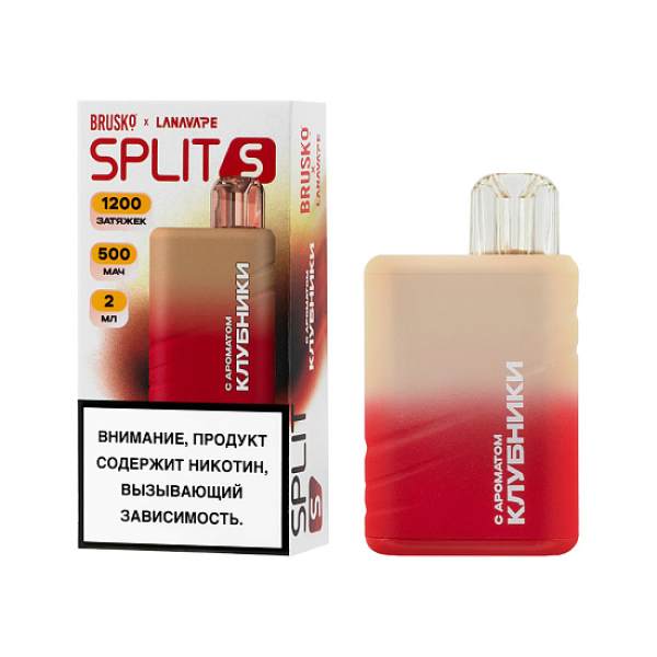 Электронка Brusko Split S  Клубника 1200 затяжек в Хабаровске