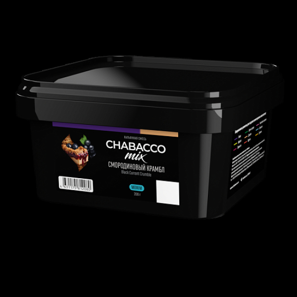 Бестабачная смесь Chabacco Mix Black Currant Crumble  Medium 200 грамм в Хабаровске