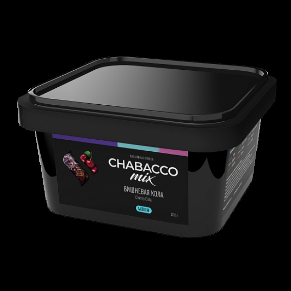 Бестабачная смесь Chabacco Mix Cherry Cola Вишневая Кола  Medium 200 грамм в Хабаровске