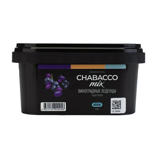 Бестабачная смесь Chabacco Mix Grape Drops Виноградные Леденцы  Medium 200 грамм в Хабаровске