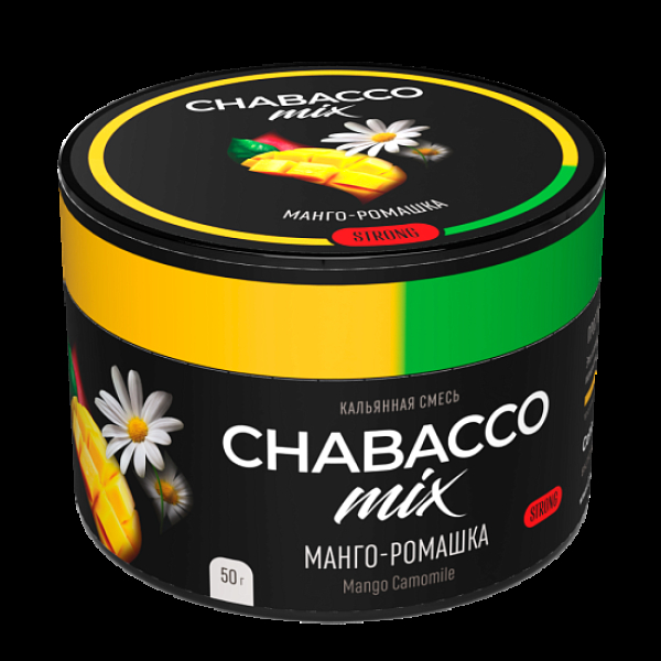 Бестабачная смесь Chabacco Mix Mango Camomile Манго Ромашка  Strong 50 грамм в Хабаровске