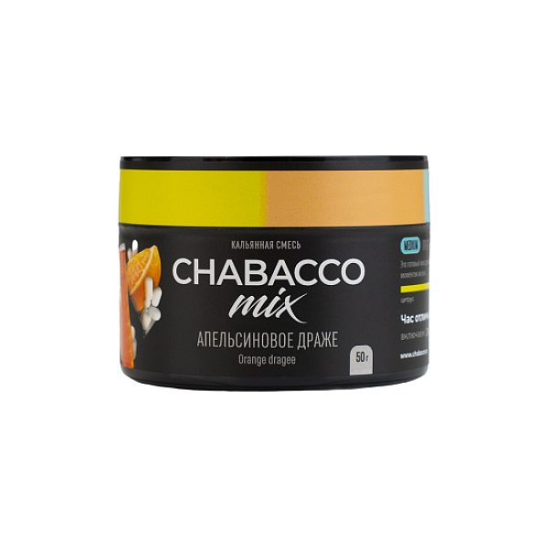 Бестабачная смесь Chabacco Mix Orange Dragee Апельсиновое Драже  Medium 50 грамм в Хабаровске