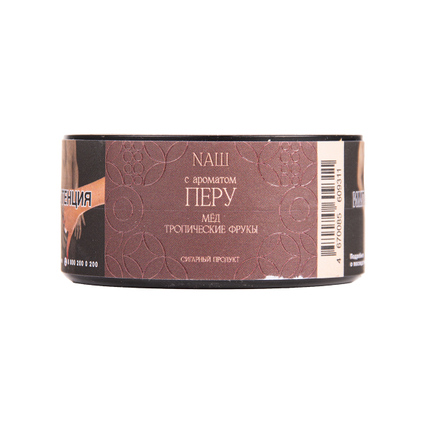 Табак NАШ Cigar Перу 30 грамм в Хабаровске
