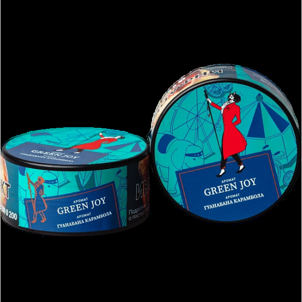 Табак Satyr Green Joy Гуанабана Карамбола 25 грамм в Хабаровске