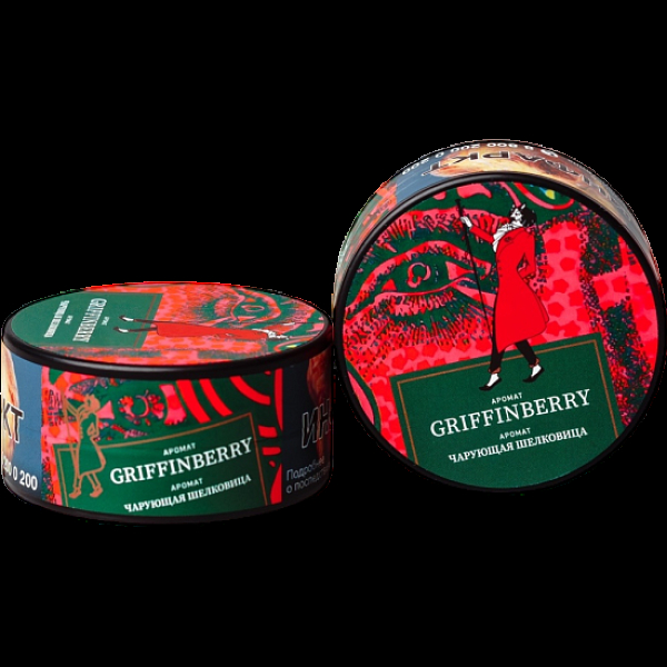 Табак Satyr Griffinberry Чарующая Шелковица 25 грамм в Хабаровске