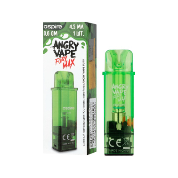 Картридж Angry Vape Fury Max Зелёный 45 мл 0.6 Ом ( 1 шт.) в Хабаровске