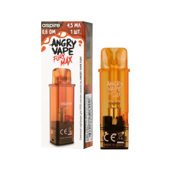 Картридж Angry Vape Fury Max Оранжевый 45 мл 0.6 Ом ( 1 шт.) в Хабаровске