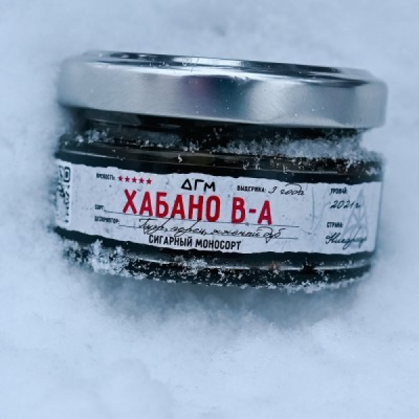 Табак Dogma 100% Хабано В А 20 грамм в Хабаровске