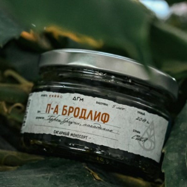 Табак Dogma 100% П А Бродлиф 80 грамм в Хабаровске