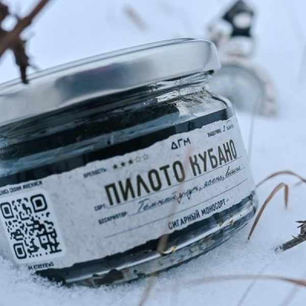 Табак Dogma 100% Пилото Кубано 80 грамм в Хабаровске