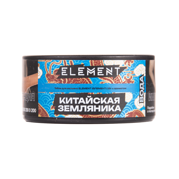 Табак Element Вода Yangmei 25 грамм в Хабаровске