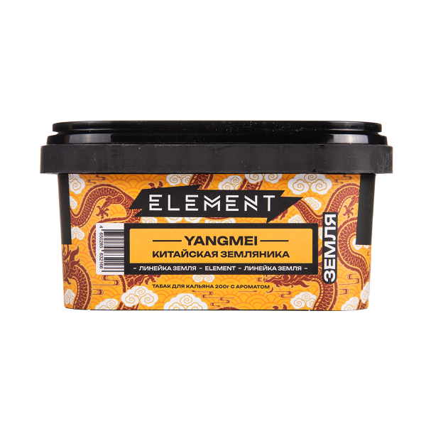 Табак Element Земля Yangmei 200 грамм в Хабаровске