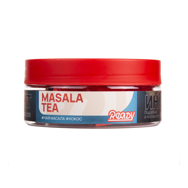 Табак Ready Marodina 100 грамм в Хабаровске