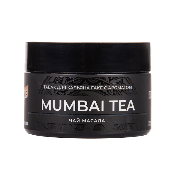 Табак FAKE Mumbai Tea 40 грамм в Хабаровске
