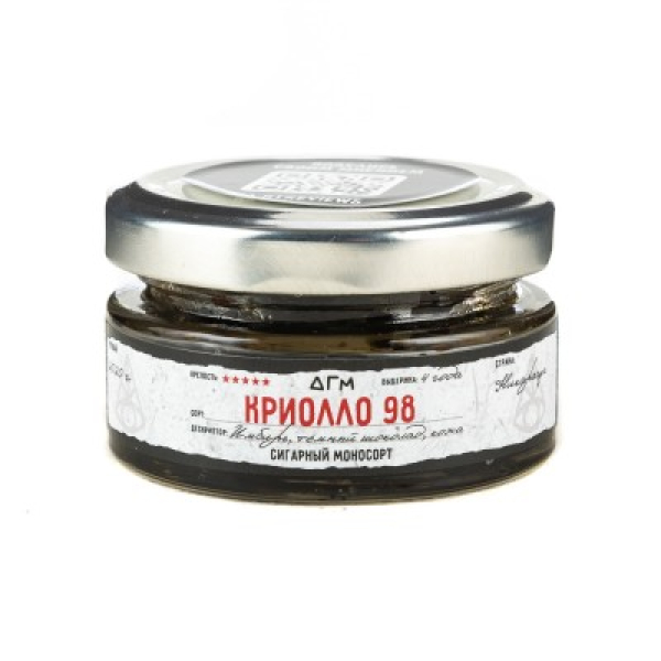 Табак Dogma 100% Криолло 98 20 грамм в Хабаровске