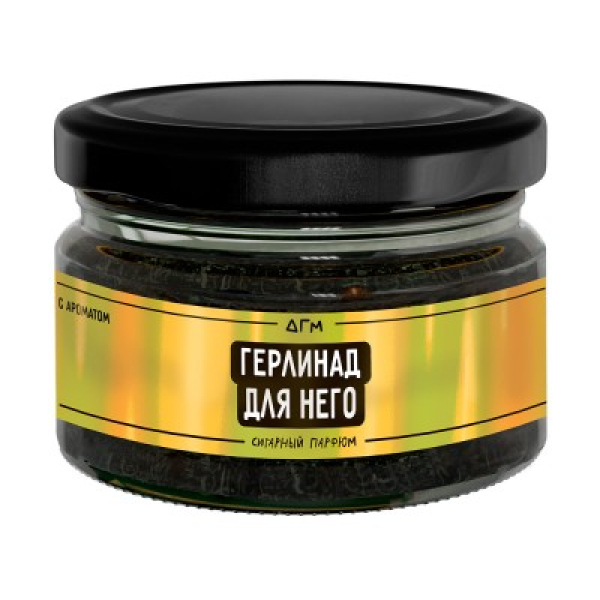 Табак Dogma 100% Герлинад Для Него 80 грамм в Хабаровске