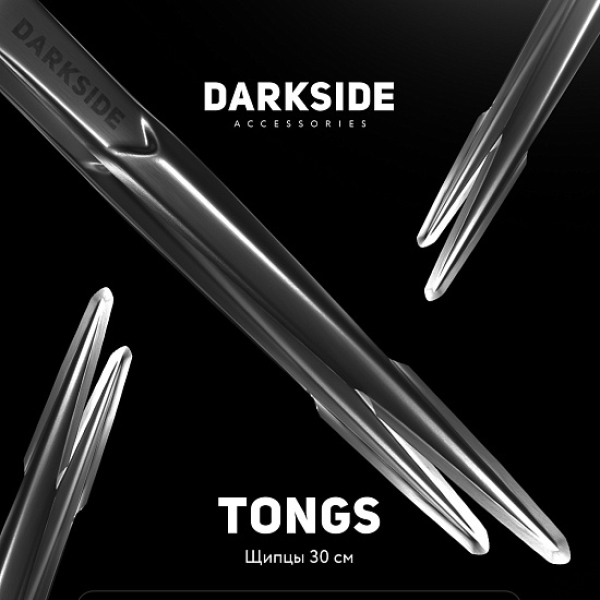 Щипцы Darkside 30 См в Хабаровске