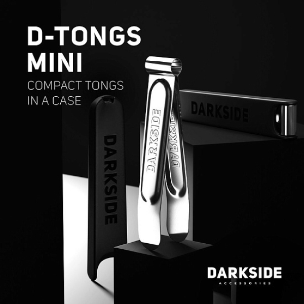 Щипцы Darkside В Пластиковом Чехле   Черный в Хабаровске