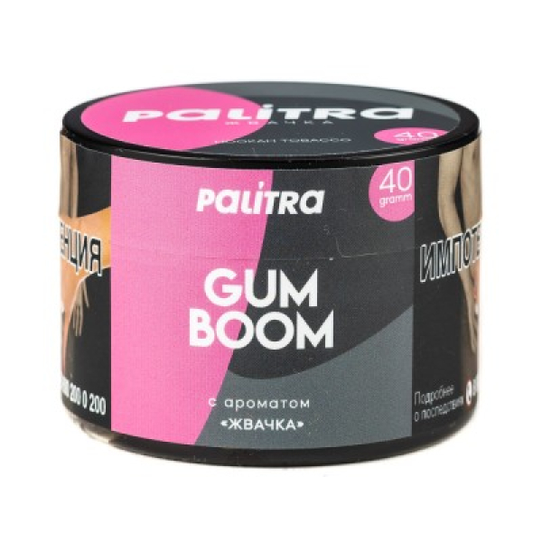 Табак Palitra Gum Boom Жвачка 40 грамм в Хабаровске