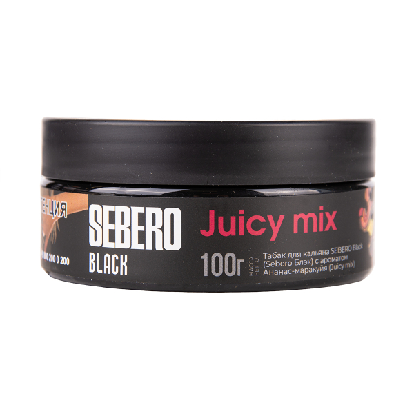 Табак Sebero Black Black Juicy Mix 100 грамм в Хабаровске