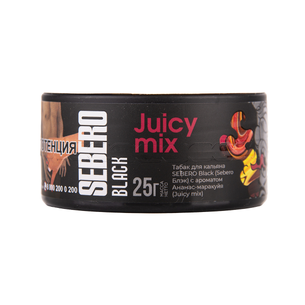 Табак Sebero Black Black Juicy Mix 25 грамм в Хабаровске