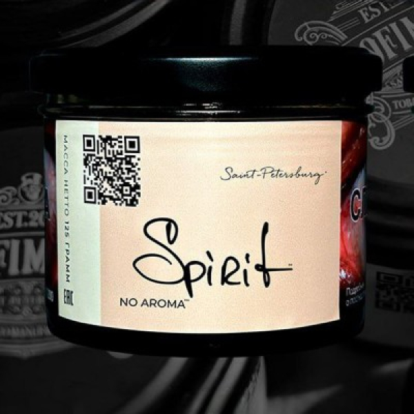 Табак Trofimoffs Spirit No Aroma 125 грамм в Хабаровске