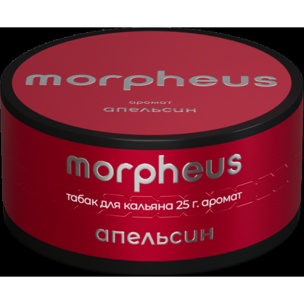Табак Morpheus Апельсин 25 грамм в Хабаровске