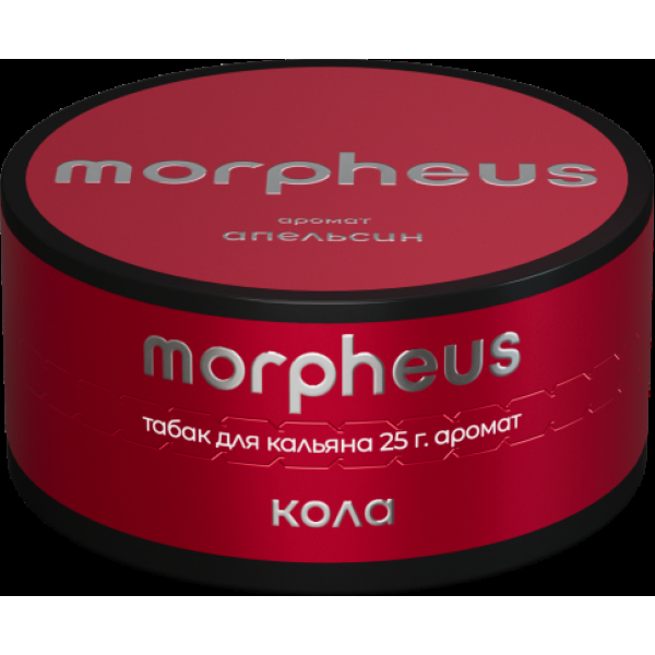 Табак Morpheus Кола 25 грамм в Хабаровске