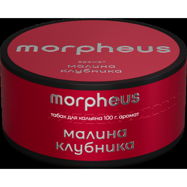 Табак Morpheus Малина Клубника 100 грамм в Хабаровске