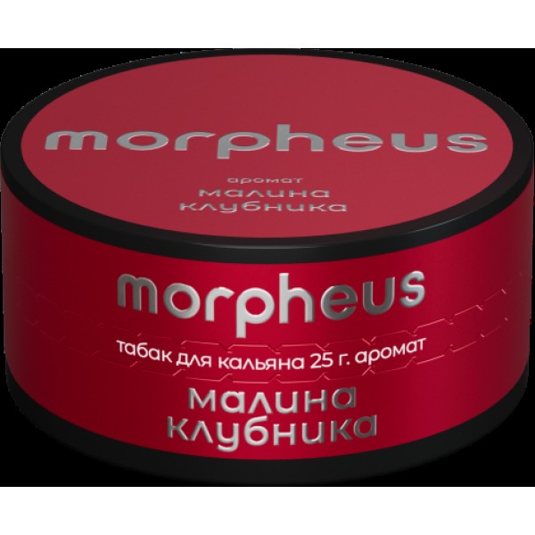 Табак Morpheus Малина Клубника 25 грамм в Хабаровске