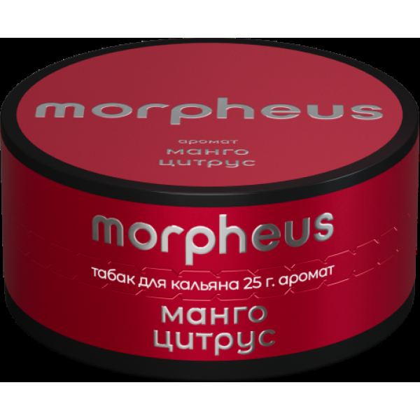 Табак Morpheus Манго Цитрус 25 грамм в Хабаровске