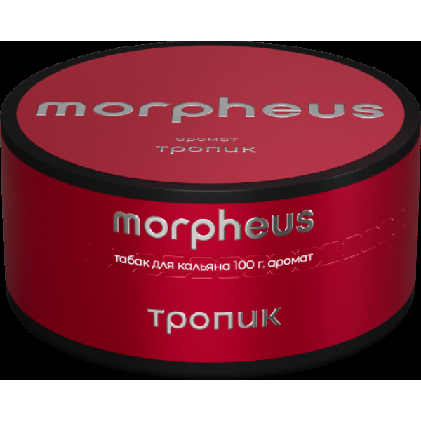 Табак Morpheus Тропик 100 грамм в Хабаровске