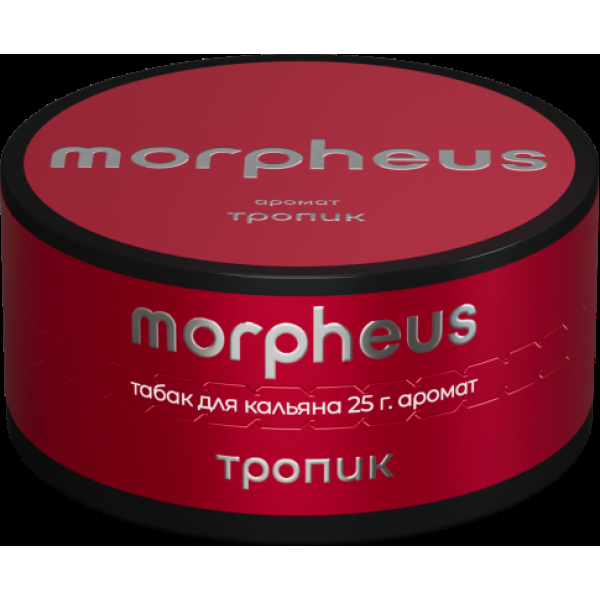 Табак Morpheus Тропик 25 грамм в Хабаровске