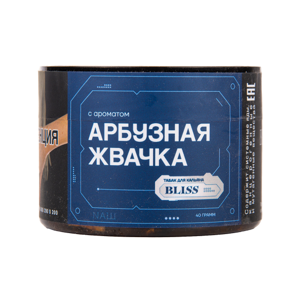 Табак BLISS Арбузная Жвачка 100 грамм в Хабаровске