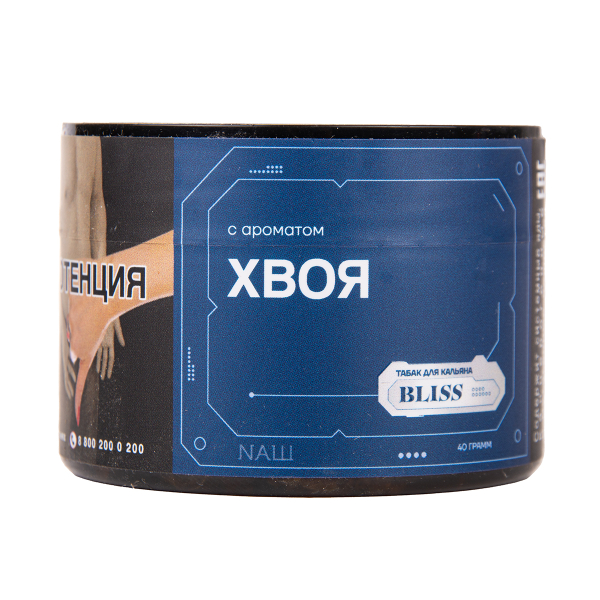 Табак BLISS Хвоя 100 грамм в Хабаровске