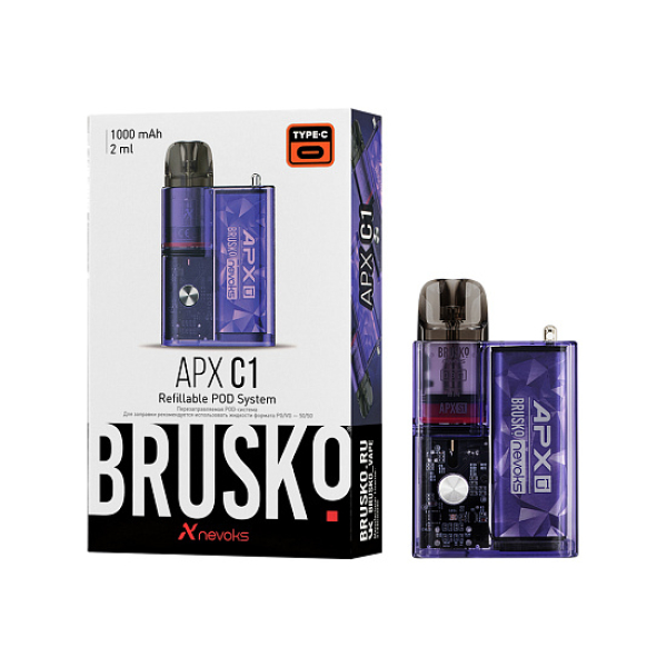 POD-система Brusko Apx      C1 1000 Mah Фиолетовый в Хабаровске