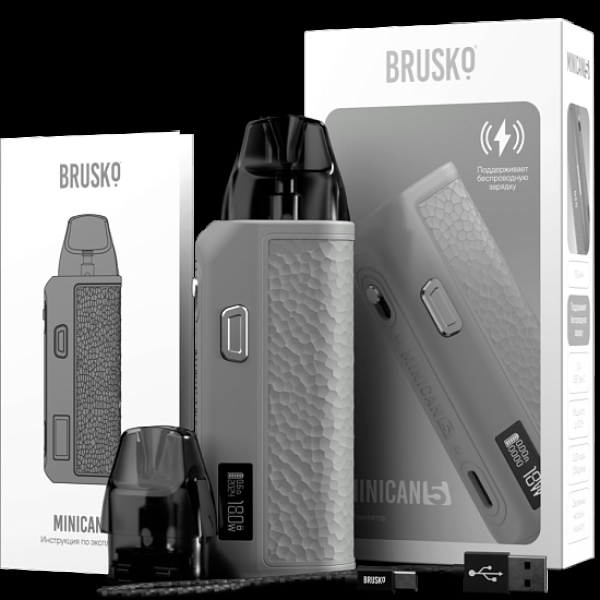 POD-система Brusko Minican      5 Серый в Хабаровске