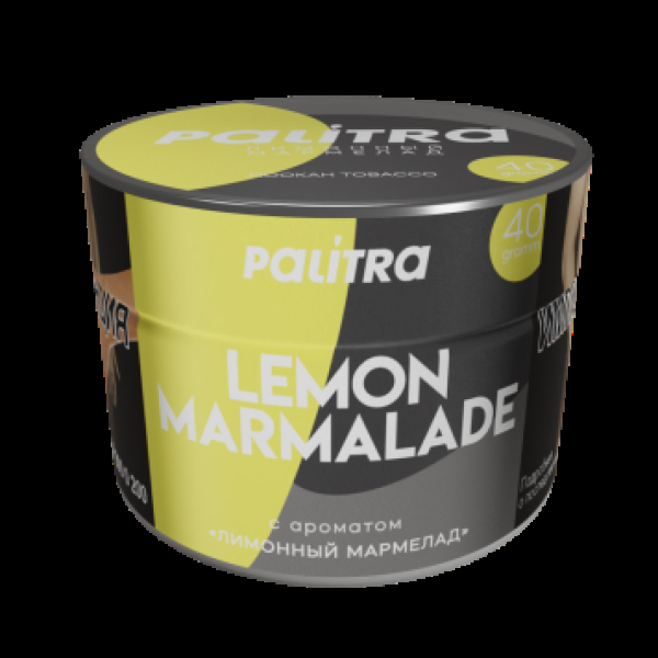 Табак Palitra Lemon Marmalade Лимонный Мармелад 40 грамм в Хабаровске