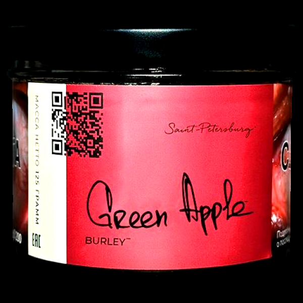 Табак Trofimoffs Burley Green Apple Зеленое Яблоко 125 грамм в Хабаровске