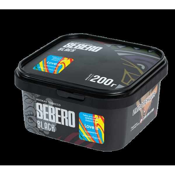 Табак Sebero Black Black Love Is 200 грамм в Хабаровске