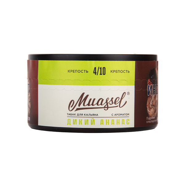 Табак Muassel Medium Дикий Ананас 200 грамм в Хабаровске