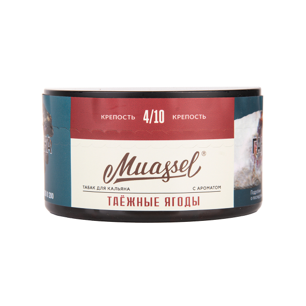 Табак Muassel Medium Таёжные Ягоды 200 грамм в Хабаровске