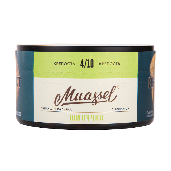 Табак Muassel Medium Шипучка 200 грамм в Хабаровске