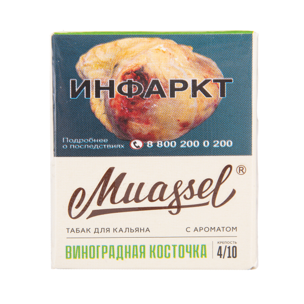 Табак Muassel Medium Виноградная Косточка 40 грамм в Хабаровске