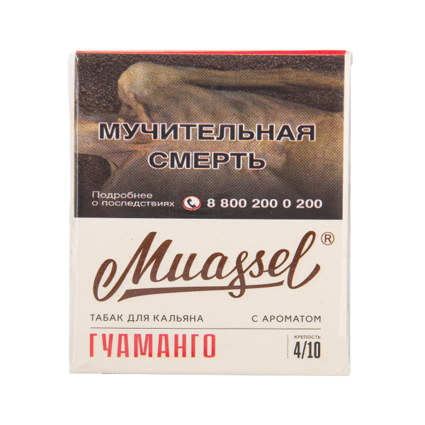 Табак Muassel Medium Гуаманго 40 грамм в Хабаровске