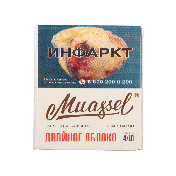 Табак Muassel Medium Двойное Яблоко 40 грамм в Хабаровске